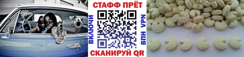 Все наркотики Чистополь OMG как зайти  COCAIN  Меф мяу мяу  ГАШИШ 