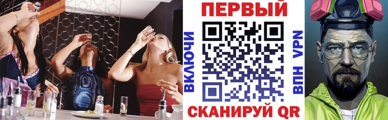 Amphetamine Premium нарко площадка Telegram Чистополь omg как зайти