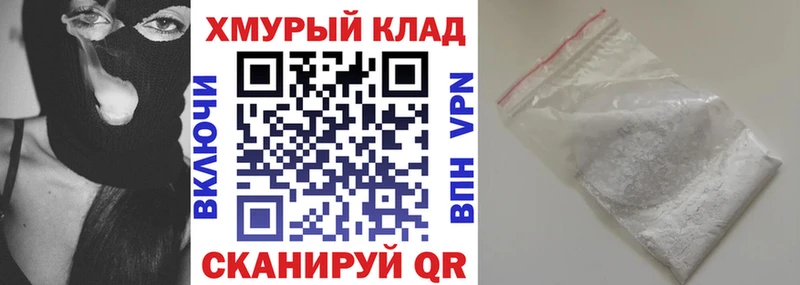 Героин афганец  сколько стоит  Чистополь 