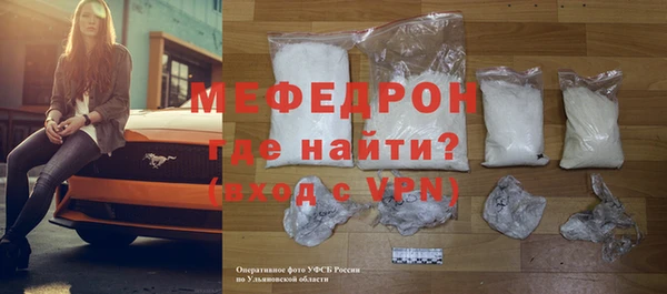ПСИЛОЦИБИНОВЫЕ ГРИБЫ Медвежьегорск