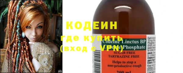не бодяженный Мегион