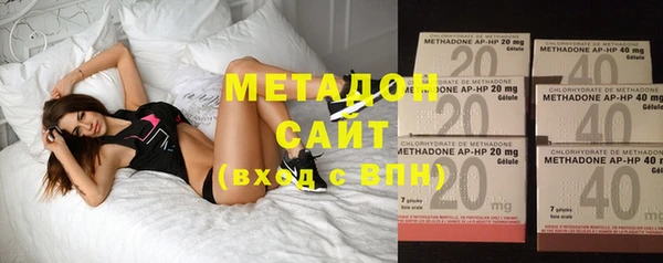 не бодяженный Мегион
