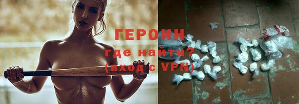 не бодяженный Мегион