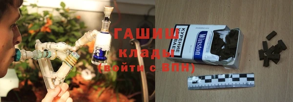 не бодяженный Мегион