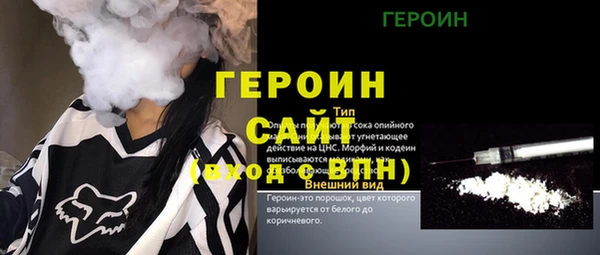 ПСИЛОЦИБИНОВЫЕ ГРИБЫ Медвежьегорск