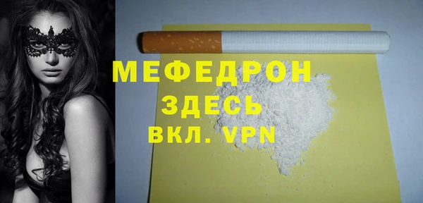 ПСИЛОЦИБИНОВЫЕ ГРИБЫ Медвежьегорск