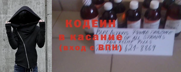 не бодяженный Мегион