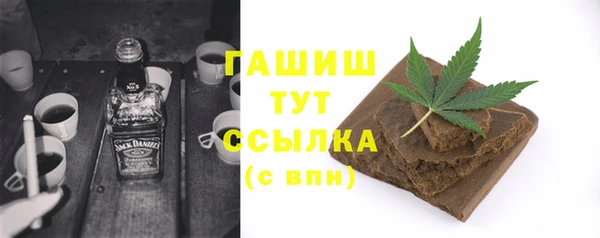 не бодяженный Мегион