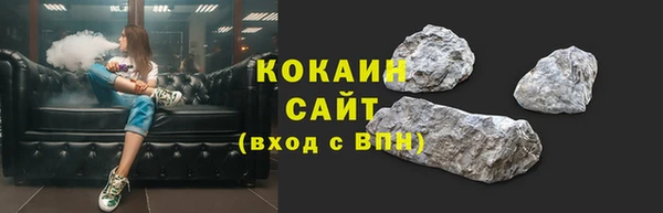 не бодяженный Мегион