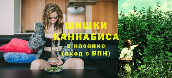кокаин Медногорск