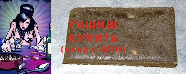 не бодяженный Мегион