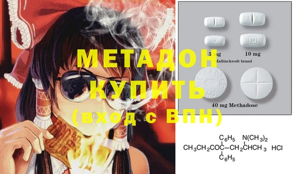 не бодяженный Мегион