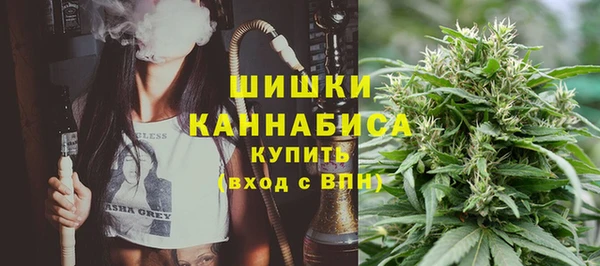 кокаин Медногорск