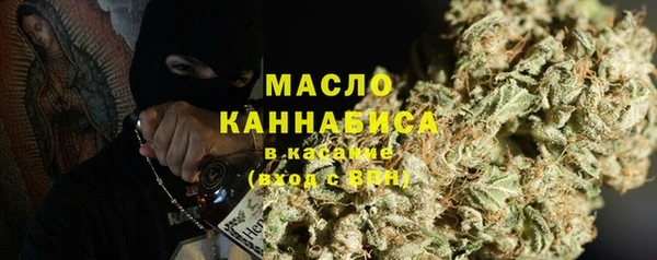 не бодяженный Мегион