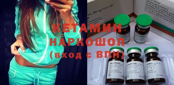 не бодяженный Мегион