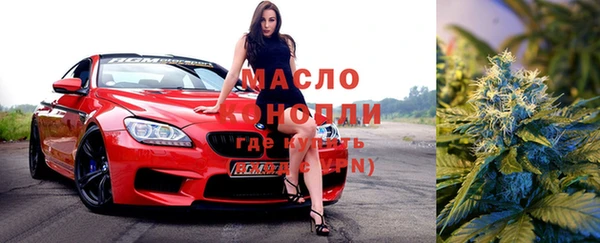 не бодяженный Мегион