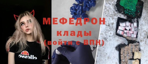 ПСИЛОЦИБИНОВЫЕ ГРИБЫ Медвежьегорск
