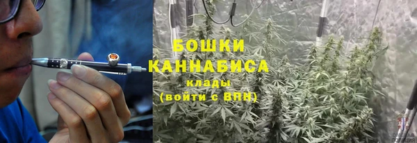 кокаин Медногорск