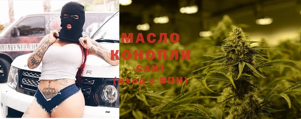 ПСИЛОЦИБИНОВЫЕ ГРИБЫ Медвежьегорск