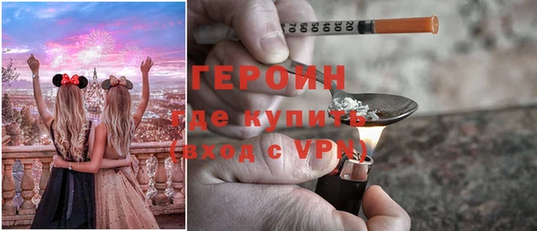 не бодяженный Мегион