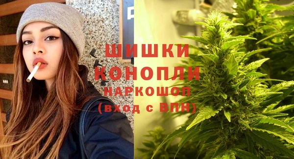 кокаин Медногорск