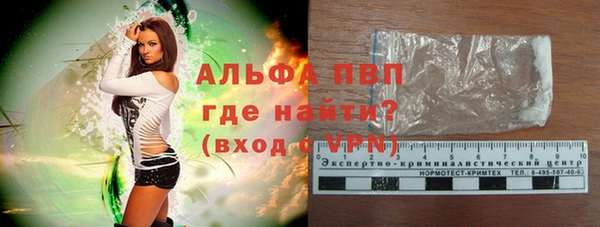 ПСИЛОЦИБИНОВЫЕ ГРИБЫ Медвежьегорск