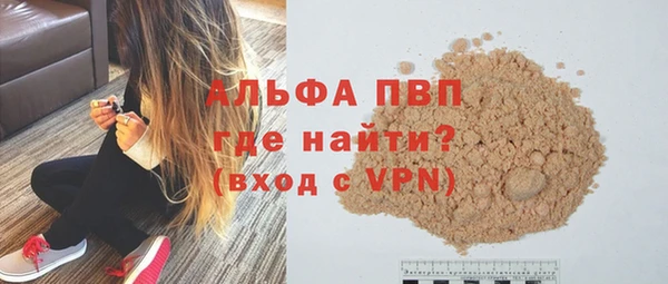 не бодяженный Мегион