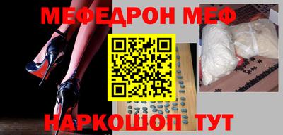 мдпв Заводоуковск