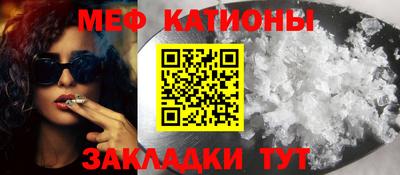 мдпв Заводоуковск