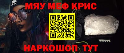 Альфа ПВП Жуковский