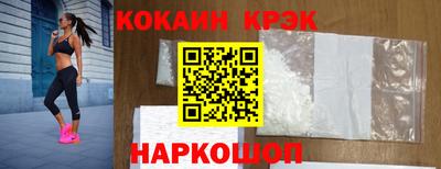 Альфа ПВП Жуковский
