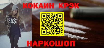 Альфа ПВП Жуковский