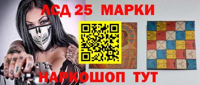 Альфа ПВП Жуковский