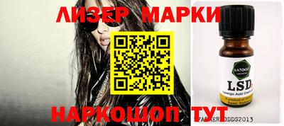 мдпв Заводоуковск
