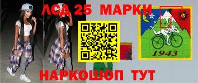 Альфа ПВП Жуковский