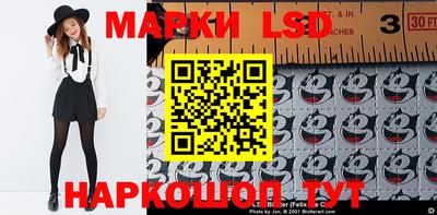 дистиллят марихуана Балаково