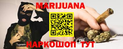 Альфа ПВП Жуковский