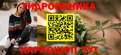 соль ск Заволжье