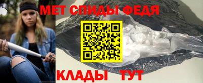 каннабис Азнакаево