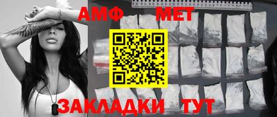 гашишное масло Балахна