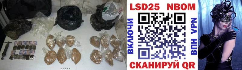 Лсд 25 экстази ecstasy  Чистополь 