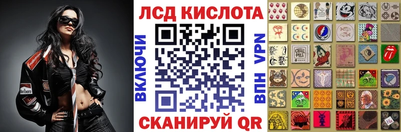 купить  цена  Чистополь  Марки NBOMe 1500мкг 