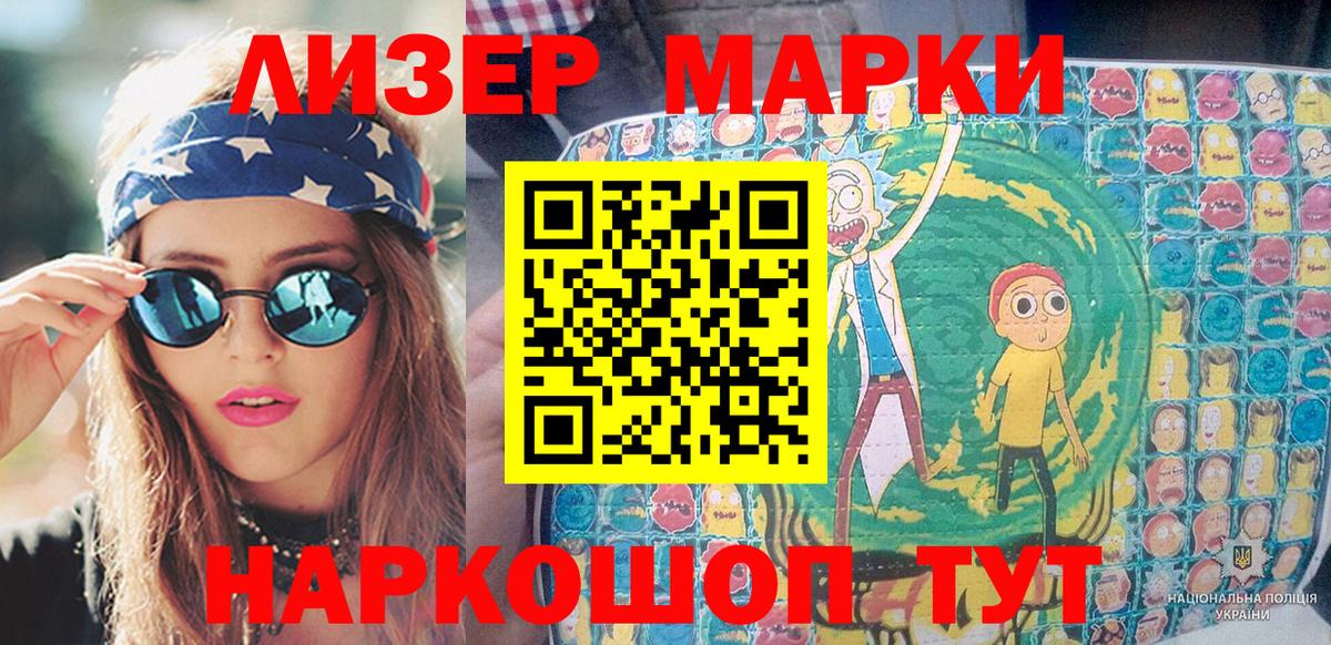Экстази  Альфа ПВП СК   Вход с VPN  Чистополь  КОКАИН  Как найти наркотики?  Меф МЯУ МЯУ  