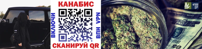 darknet официальный сайт  Чистополь  Канабис тримм  MEGA ссылки 