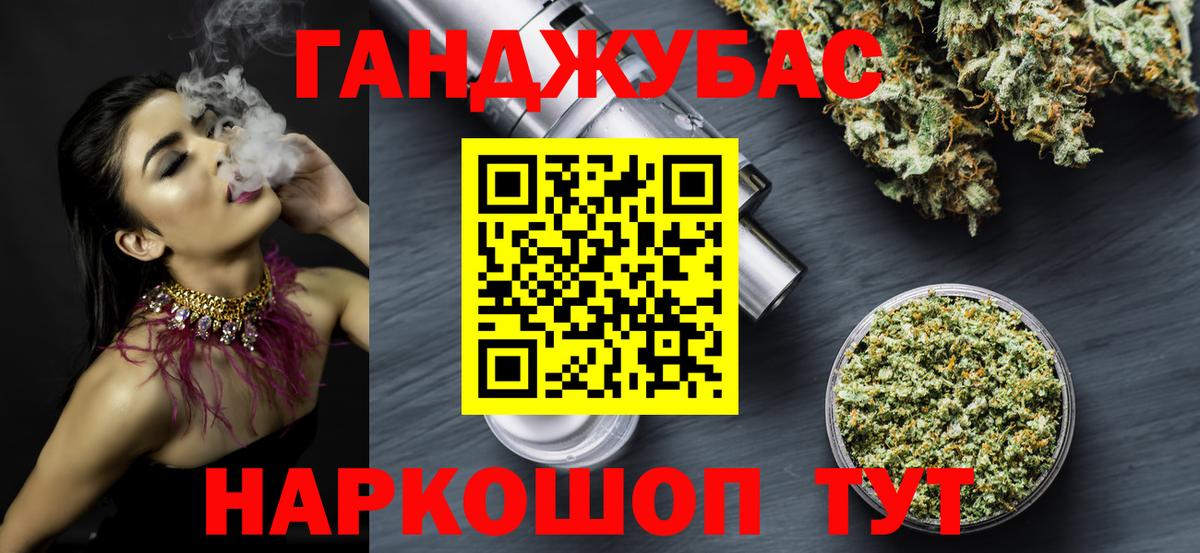 Бошки марихуана индика  Бошки Шишки конопля  Вход с VPN  Чистополь 